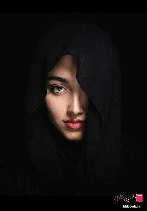 دانلود رمان آسمان شب (سه جلد یکجا) بدون سانسور