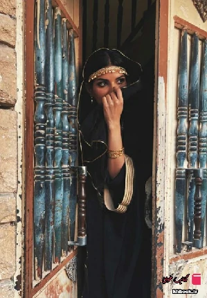 دانلود رمان بارش آفتاب از نسترن اکبریان نگارش قوی