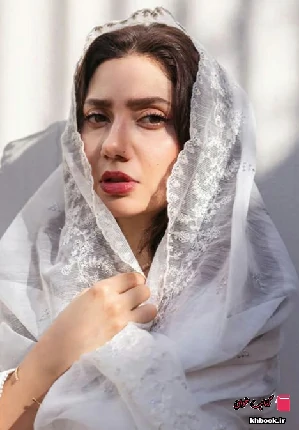 دانلود رمان خانم معلم pdf